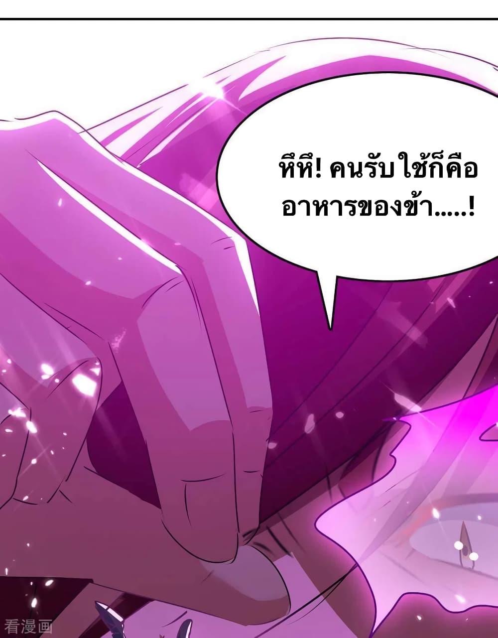 Manga-lc-com อ่านมังงะ อ่านการ์ตูน ออนไลน์ ฟรี Strongest Leveling ตอนที่ 1 2 3 4 5 6 7 8 9 10 11 12 13 14 ฟรี ไม่มีโฆษณา Manga-lc - อ่าน มังงะ อ่าน การ์ตูน ออนไลน์ อ่านมังงะ ฟรี