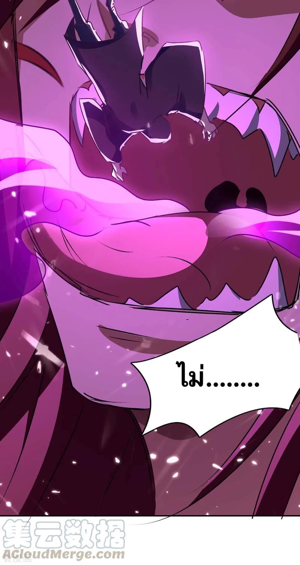 Manga-lc-com อ่านมังงะ อ่านการ์ตูน ออนไลน์ ฟรี Strongest Leveling ตอนที่ 1 2 3 4 5 6 7 8 9 10 11 12 13 14 ฟรี ไม่มีโฆษณา Manga-lc - อ่าน มังงะ อ่าน การ์ตูน ออนไลน์ อ่านมังงะ ฟรี