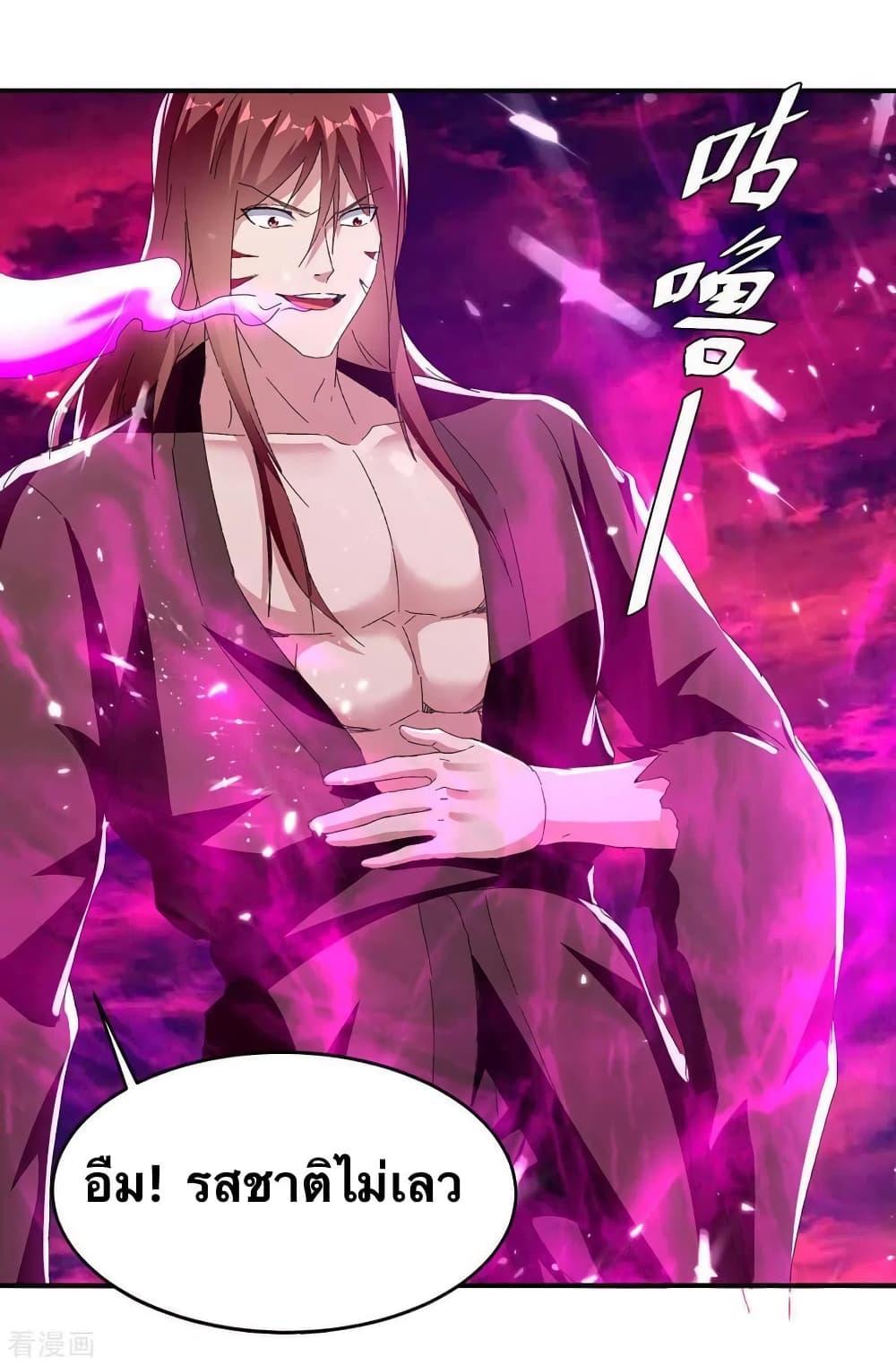 Manga-lc-com อ่านมังงะ อ่านการ์ตูน ออนไลน์ ฟรี Strongest Leveling ตอนที่ 1 2 3 4 5 6 7 8 9 10 11 12 13 14 ฟรี ไม่มีโฆษณา Manga-lc - อ่าน มังงะ อ่าน การ์ตูน ออนไลน์ อ่านมังงะ ฟรี