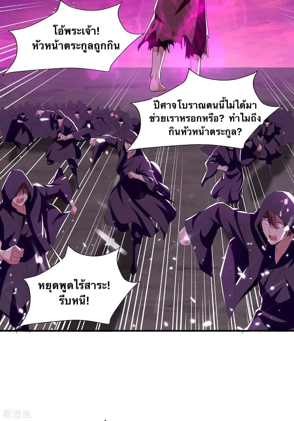 Manga-lc-com อ่านมังงะ อ่านการ์ตูน ออนไลน์ ฟรี Strongest Leveling ตอนที่ 1 2 3 4 5 6 7 8 9 10 11 12 13 14 ฟรี ไม่มีโฆษณา Manga-lc - อ่าน มังงะ อ่าน การ์ตูน ออนไลน์ อ่านมังงะ ฟรี