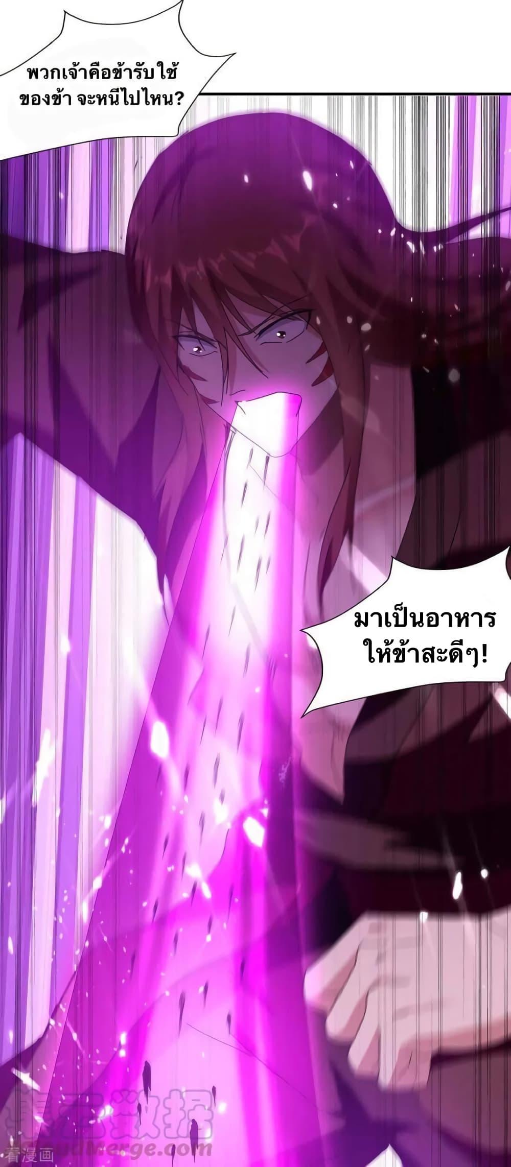 Manga-lc-com อ่านมังงะ อ่านการ์ตูน ออนไลน์ ฟรี Strongest Leveling ตอนที่ 1 2 3 4 5 6 7 8 9 10 11 12 13 14 ฟรี ไม่มีโฆษณา Manga-lc - อ่าน มังงะ อ่าน การ์ตูน ออนไลน์ อ่านมังงะ ฟรี