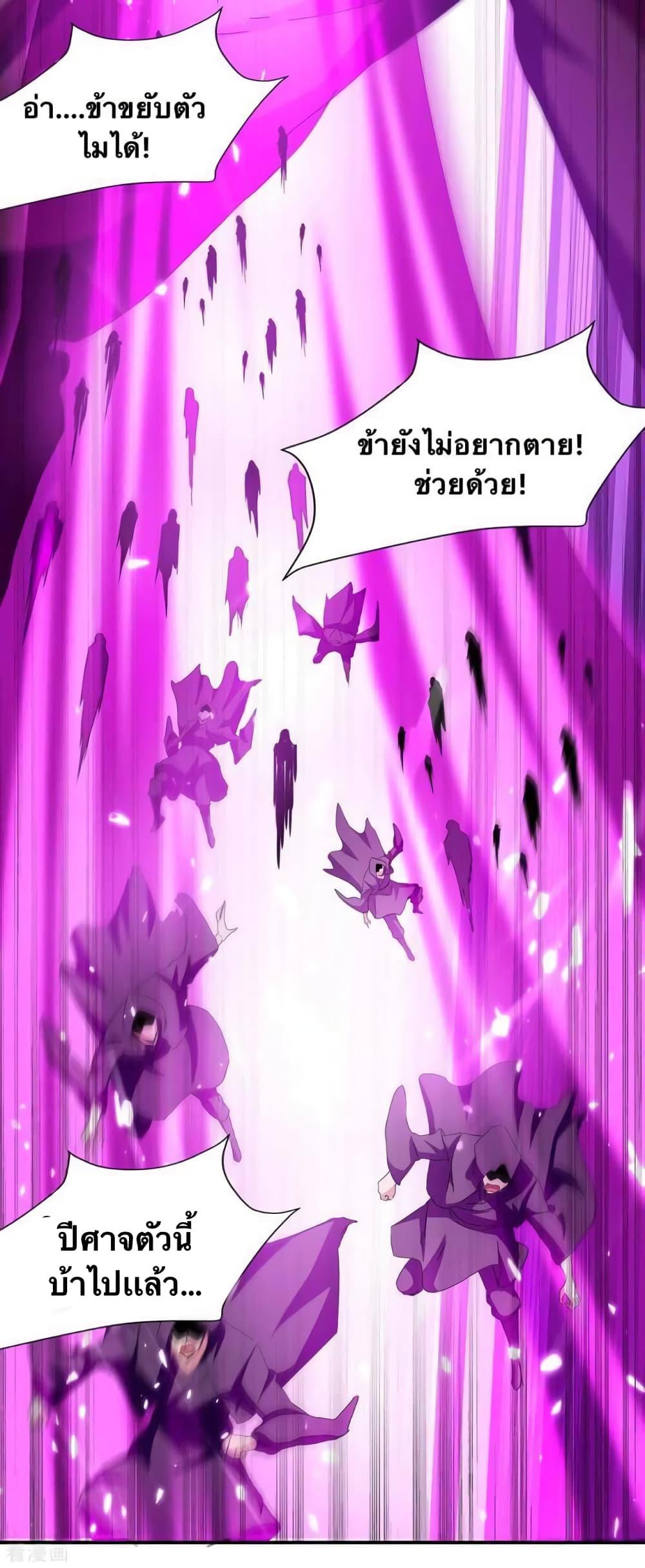 Manga-lc-com อ่านมังงะ อ่านการ์ตูน ออนไลน์ ฟรี Strongest Leveling ตอนที่ 1 2 3 4 5 6 7 8 9 10 11 12 13 14 ฟรี ไม่มีโฆษณา Manga-lc - อ่าน มังงะ อ่าน การ์ตูน ออนไลน์ อ่านมังงะ ฟรี