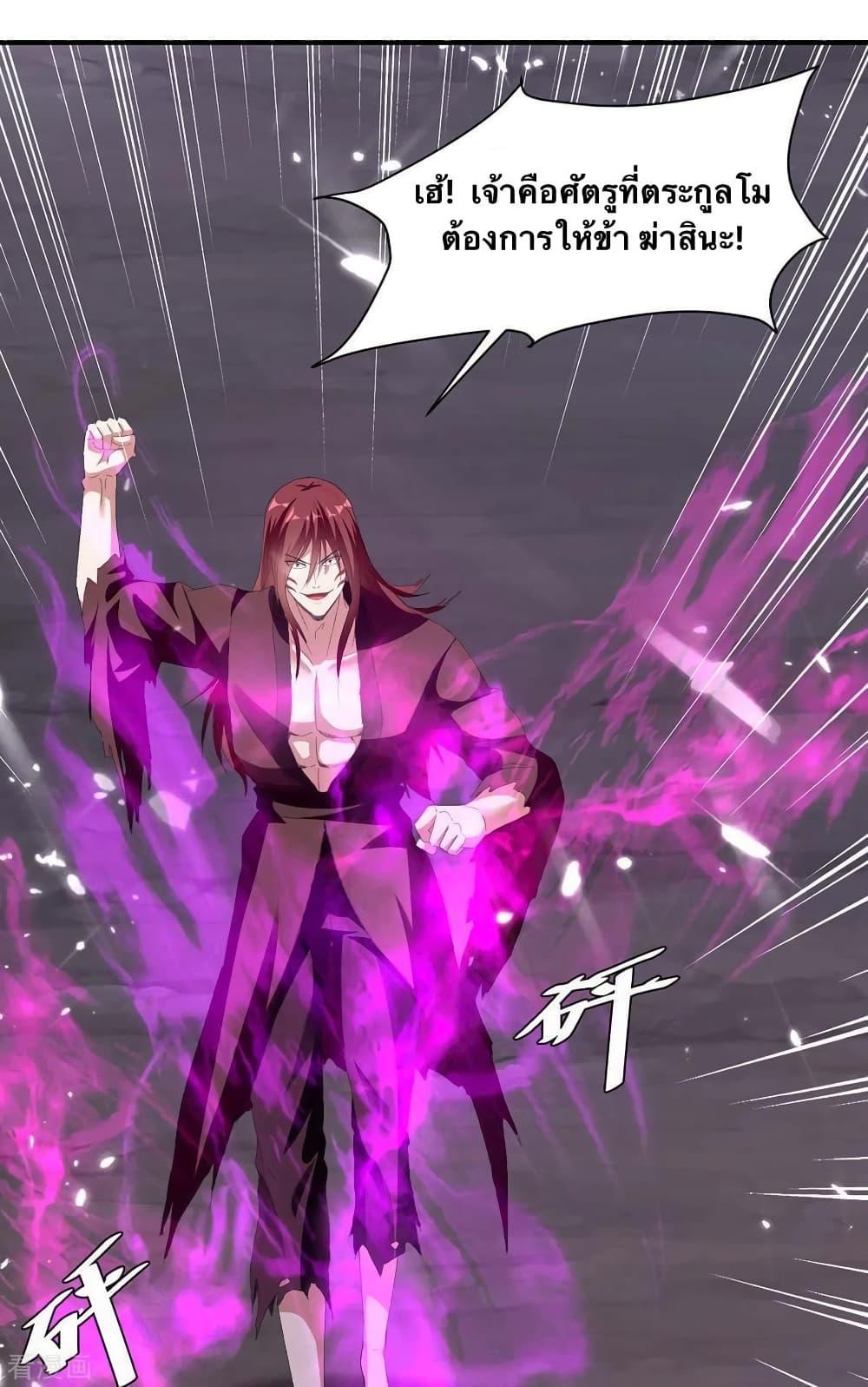Manga-lc-com อ่านมังงะ อ่านการ์ตูน ออนไลน์ ฟรี Strongest Leveling ตอนที่ 1 2 3 4 5 6 7 8 9 10 11 12 13 14 ฟรี ไม่มีโฆษณา Manga-lc - อ่าน มังงะ อ่าน การ์ตูน ออนไลน์ อ่านมังงะ ฟรี