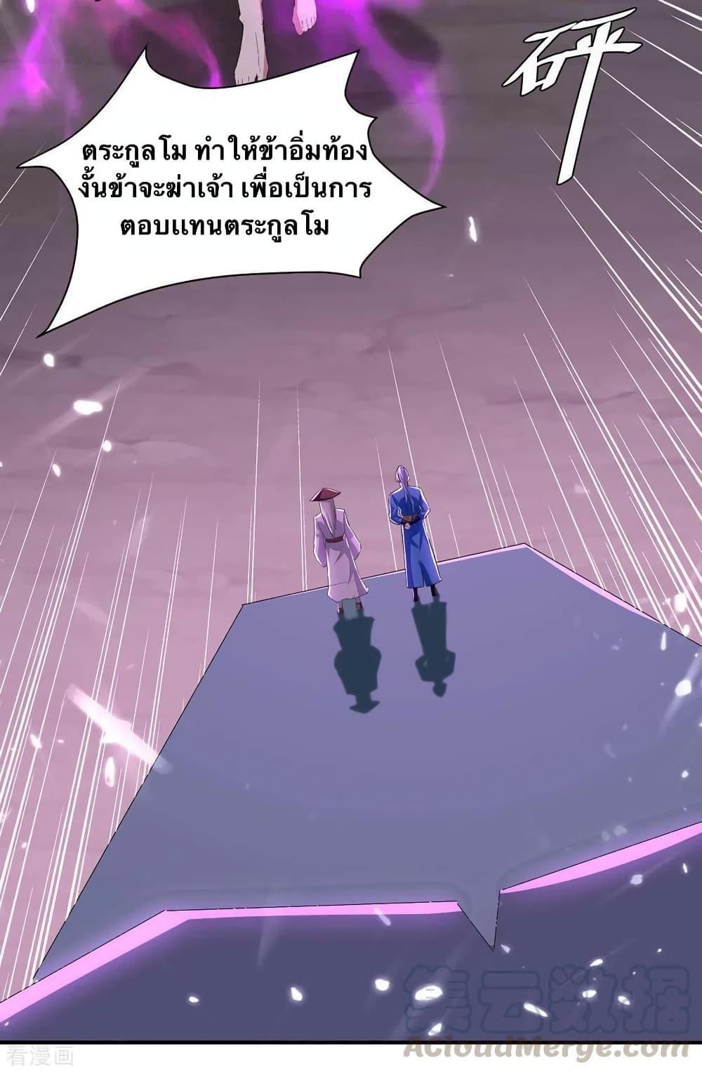 Manga-lc-com อ่านมังงะ อ่านการ์ตูน ออนไลน์ ฟรี Strongest Leveling ตอนที่ 1 2 3 4 5 6 7 8 9 10 11 12 13 14 ฟรี ไม่มีโฆษณา Manga-lc - อ่าน มังงะ อ่าน การ์ตูน ออนไลน์ อ่านมังงะ ฟรี