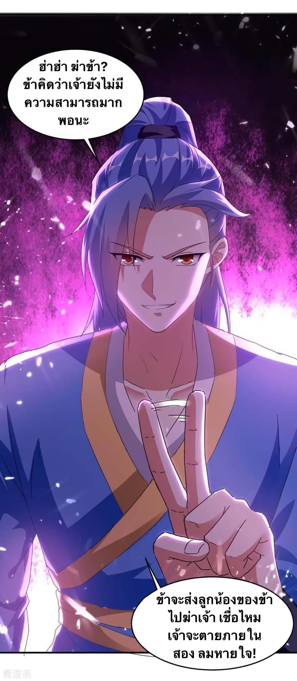 Manga-lc-com อ่านมังงะ อ่านการ์ตูน ออนไลน์ ฟรี Strongest Leveling ตอนที่ 1 2 3 4 5 6 7 8 9 10 11 12 13 14 ฟรี ไม่มีโฆษณา Manga-lc - อ่าน มังงะ อ่าน การ์ตูน ออนไลน์ อ่านมังงะ ฟรี