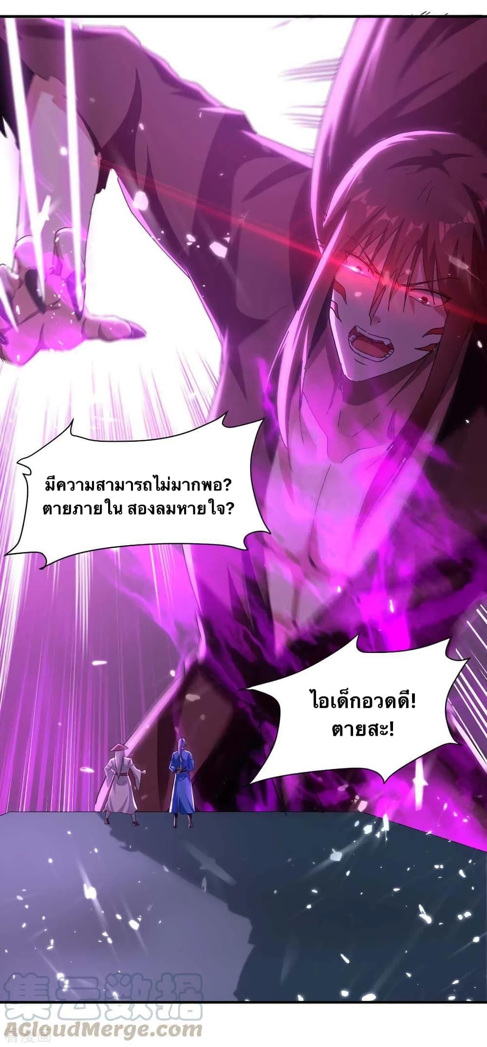Manga-lc-com อ่านมังงะ อ่านการ์ตูน ออนไลน์ ฟรี Strongest Leveling ตอนที่ 1 2 3 4 5 6 7 8 9 10 11 12 13 14 ฟรี ไม่มีโฆษณา Manga-lc - อ่าน มังงะ อ่าน การ์ตูน ออนไลน์ อ่านมังงะ ฟรี
