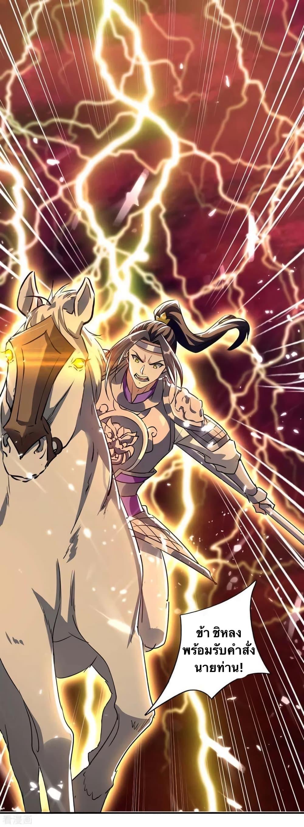 Manga-lc-com อ่านมังงะ อ่านการ์ตูน ออนไลน์ ฟรี Strongest Leveling ตอนที่ 1 2 3 4 5 6 7 8 9 10 11 12 13 14 ฟรี ไม่มีโฆษณา Manga-lc - อ่าน มังงะ อ่าน การ์ตูน ออนไลน์ อ่านมังงะ ฟรี