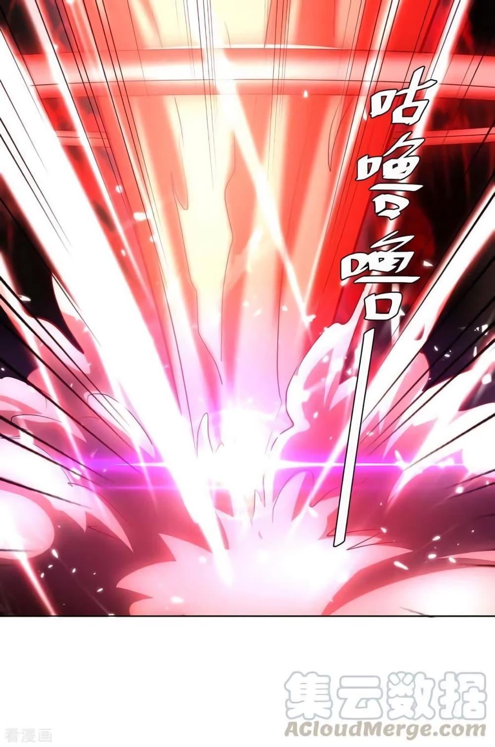 Manga-lc-com อ่านมังงะ อ่านการ์ตูน ออนไลน์ ฟรี Strongest Leveling ตอนที่ 1 2 3 4 5 6 7 8 9 10 11 12 13 14 ฟรี ไม่มีโฆษณา Manga-lc - อ่าน มังงะ อ่าน การ์ตูน ออนไลน์ อ่านมังงะ ฟรี