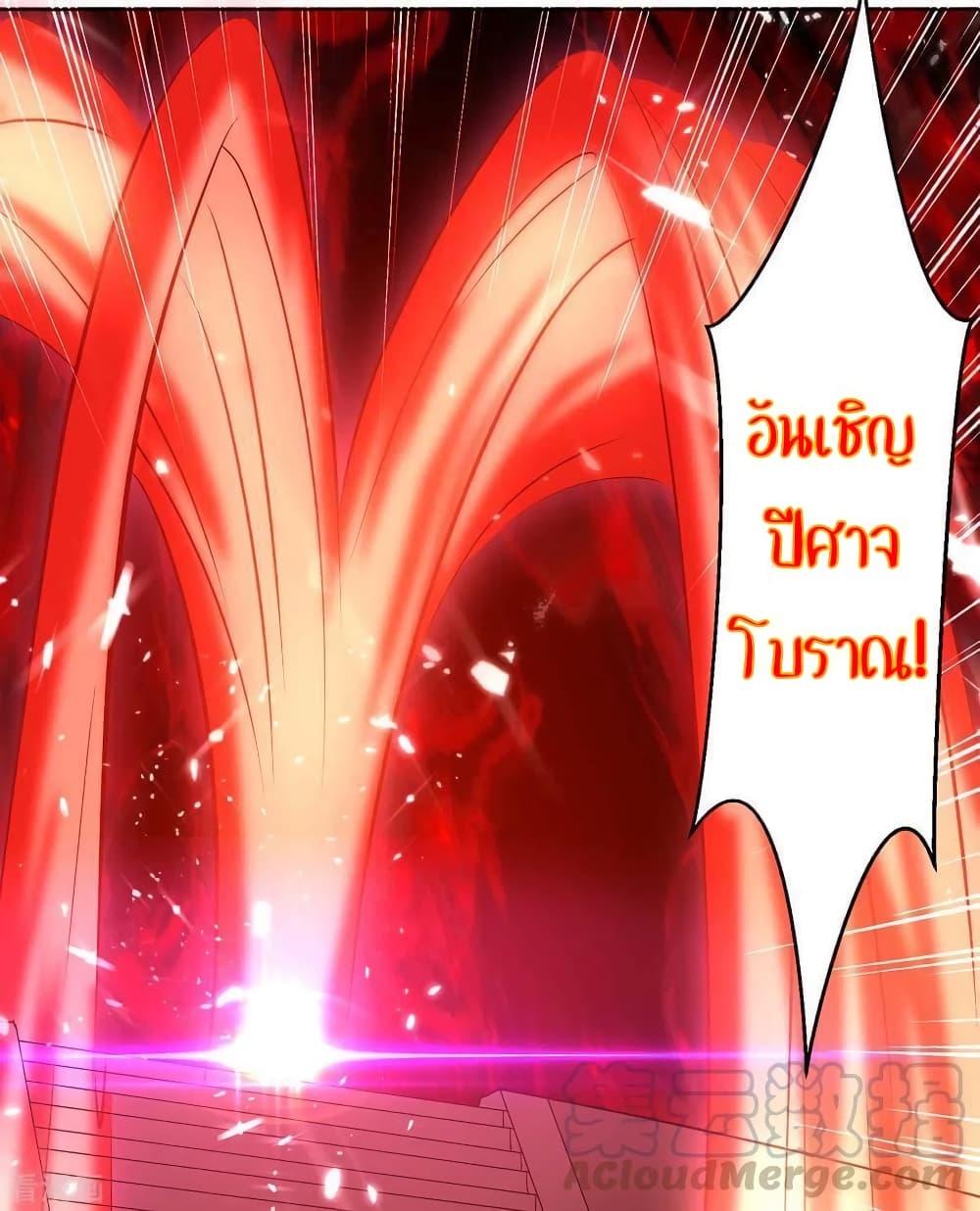 Manga-lc-com อ่านมังงะ อ่านการ์ตูน ออนไลน์ ฟรี Strongest Leveling ตอนที่ 1 2 3 4 5 6 7 8 9 10 11 12 13 14 ฟรี ไม่มีโฆษณา Manga-lc - อ่าน มังงะ อ่าน การ์ตูน ออนไลน์ อ่านมังงะ ฟรี