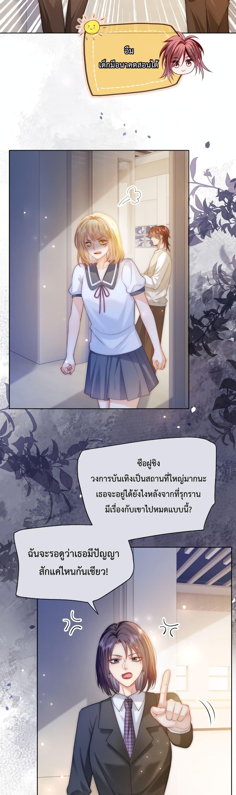 Manga-lc-com อ่านมังงะ อ่านการ์ตูน ออนไลน์ ฟรี TheQueenRetur ตอนที่ 1 2 3 4 5 6 7 8 9 10 11 12 13 14 ฟรี ไม่มีโฆษณา Manga-lc - อ่าน มังงะ อ่าน การ์ตูน ออนไลน์ อ่านมังงะ ฟรี
