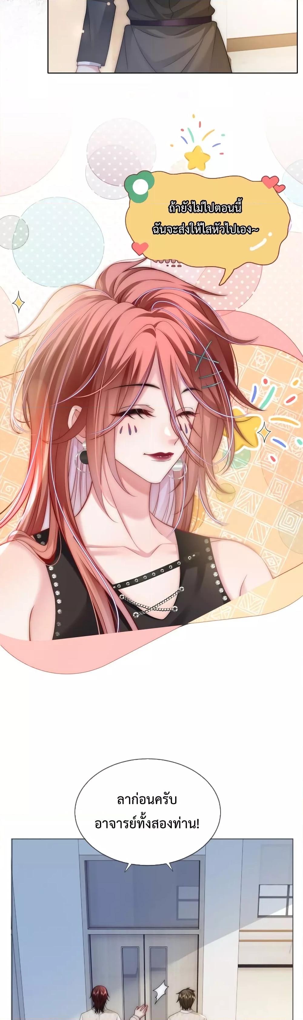 Manga-lc-com อ่านมังงะ อ่านการ์ตูน ออนไลน์ ฟรี TheQueenRetur ตอนที่ 1 2 3 4 5 6 7 8 9 10 11 12 13 14 ฟรี ไม่มีโฆษณา Manga-lc - อ่าน มังงะ อ่าน การ์ตูน ออนไลน์ อ่านมังงะ ฟรี