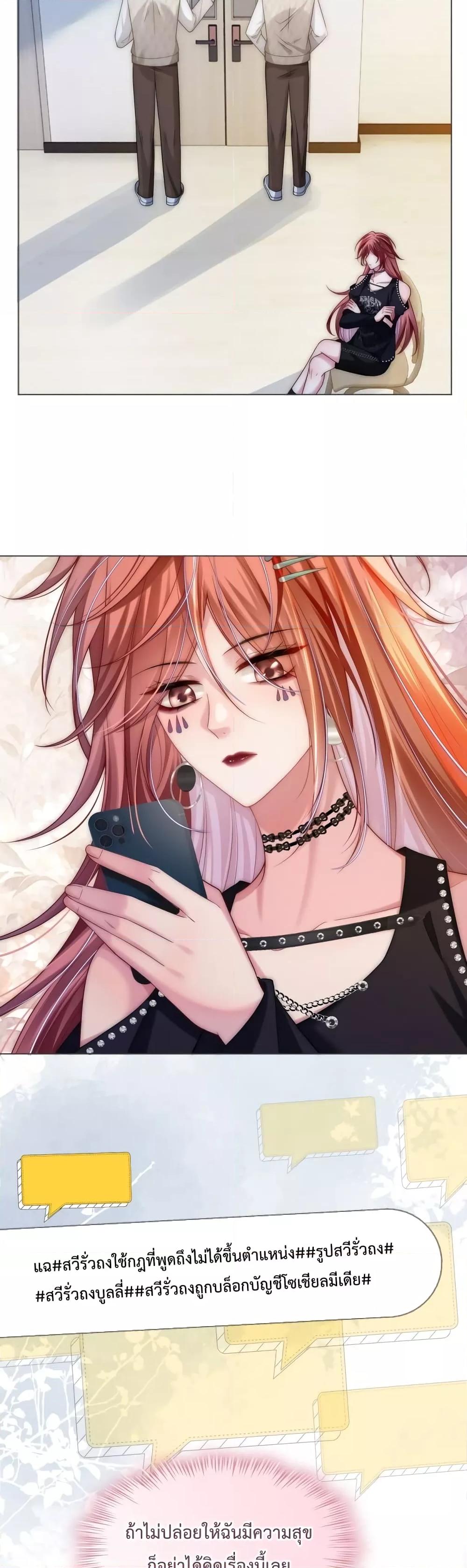 Manga-lc-com อ่านมังงะ อ่านการ์ตูน ออนไลน์ ฟรี TheQueenRetur ตอนที่ 1 2 3 4 5 6 7 8 9 10 11 12 13 14 ฟรี ไม่มีโฆษณา Manga-lc - อ่าน มังงะ อ่าน การ์ตูน ออนไลน์ อ่านมังงะ ฟรี