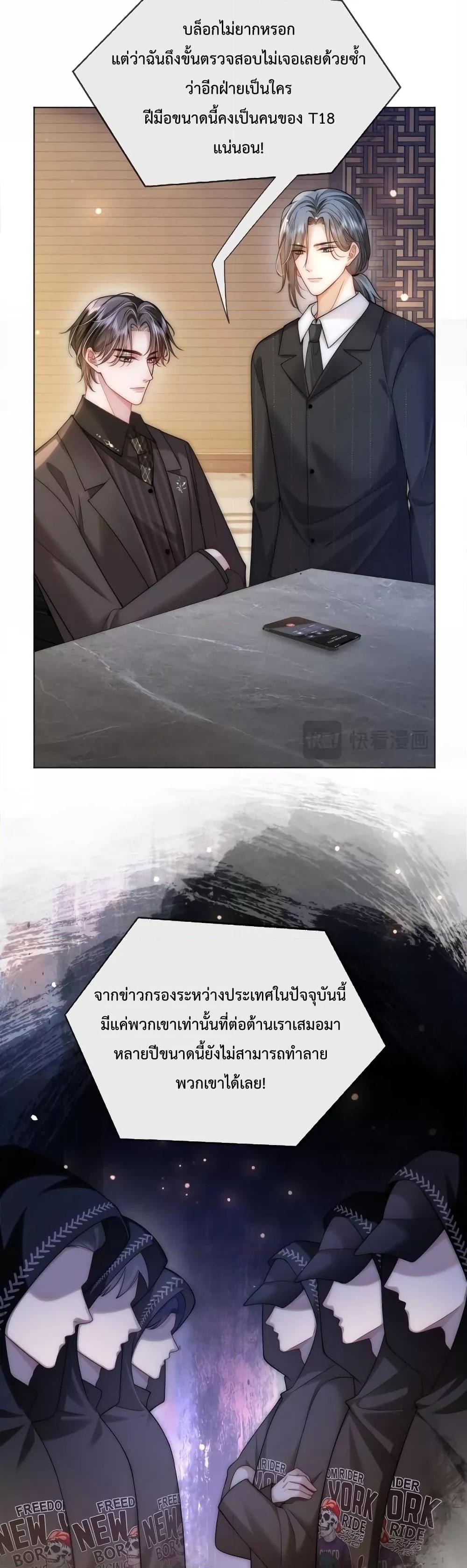 Manga-lc-com อ่านมังงะ อ่านการ์ตูน ออนไลน์ ฟรี TheQueenRetur ตอนที่ 1 2 3 4 5 6 7 8 9 10 11 12 13 14 ฟรี ไม่มีโฆษณา Manga-lc - อ่าน มังงะ อ่าน การ์ตูน ออนไลน์ อ่านมังงะ ฟรี