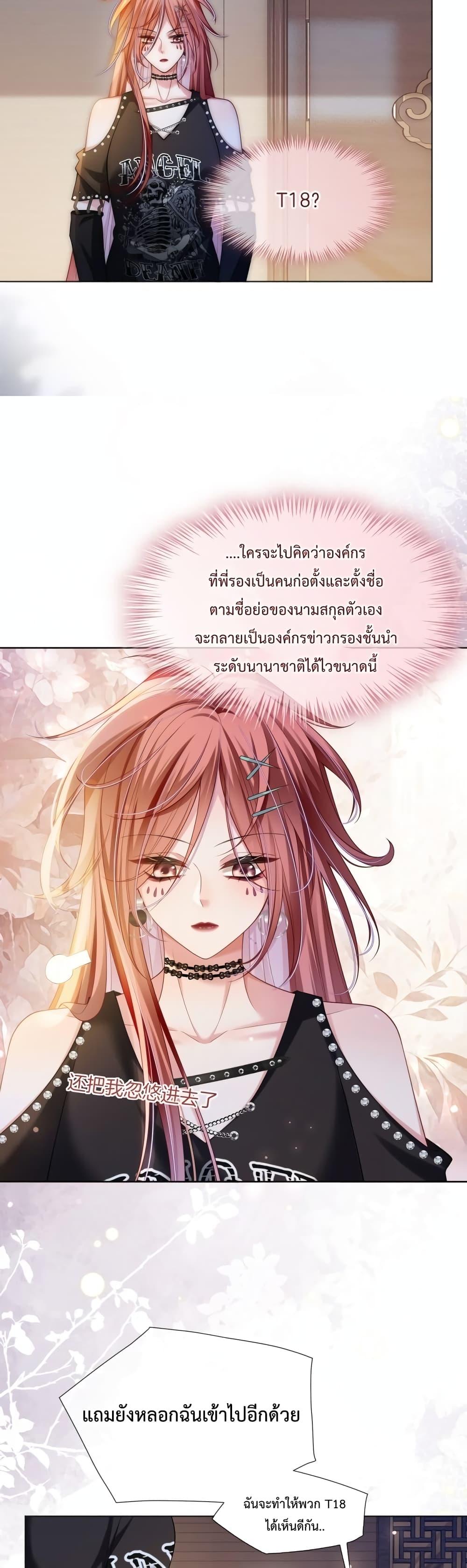 Manga-lc-com อ่านมังงะ อ่านการ์ตูน ออนไลน์ ฟรี TheQueenRetur ตอนที่ 1 2 3 4 5 6 7 8 9 10 11 12 13 14 ฟรี ไม่มีโฆษณา Manga-lc - อ่าน มังงะ อ่าน การ์ตูน ออนไลน์ อ่านมังงะ ฟรี