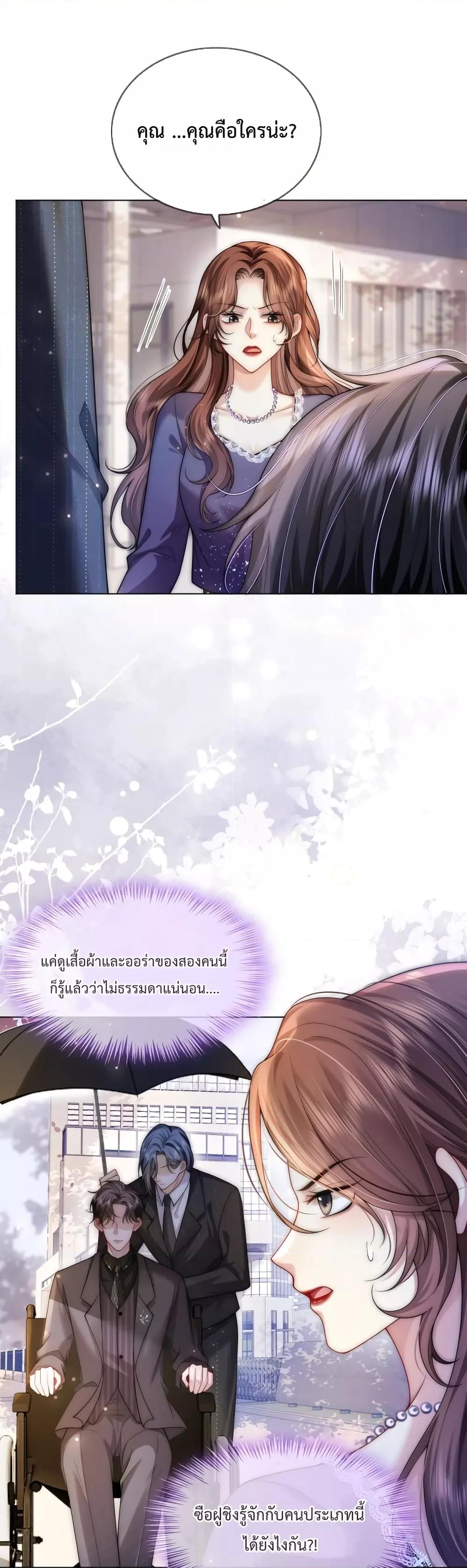 Manga-lc-com อ่านมังงะ อ่านการ์ตูน ออนไลน์ ฟรี TheQueenRetur ตอนที่ 1 2 3 4 5 6 7 8 9 10 11 12 13 14 ฟรี ไม่มีโฆษณา Manga-lc - อ่าน มังงะ อ่าน การ์ตูน ออนไลน์ อ่านมังงะ ฟรี