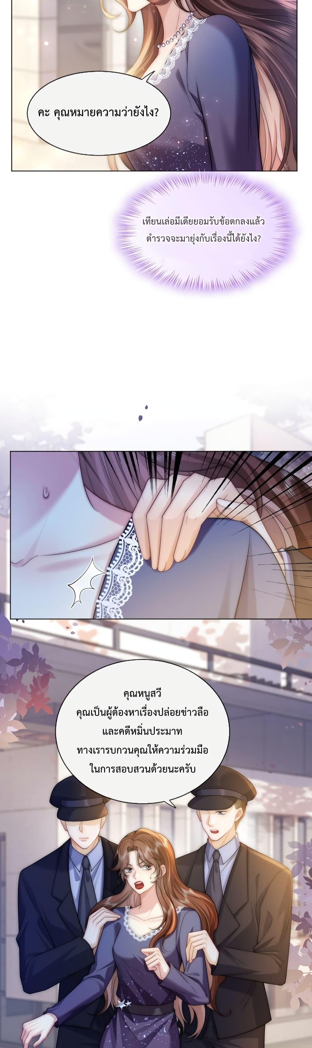 Manga-lc-com อ่านมังงะ อ่านการ์ตูน ออนไลน์ ฟรี TheQueenRetur ตอนที่ 1 2 3 4 5 6 7 8 9 10 11 12 13 14 ฟรี ไม่มีโฆษณา Manga-lc - อ่าน มังงะ อ่าน การ์ตูน ออนไลน์ อ่านมังงะ ฟรี