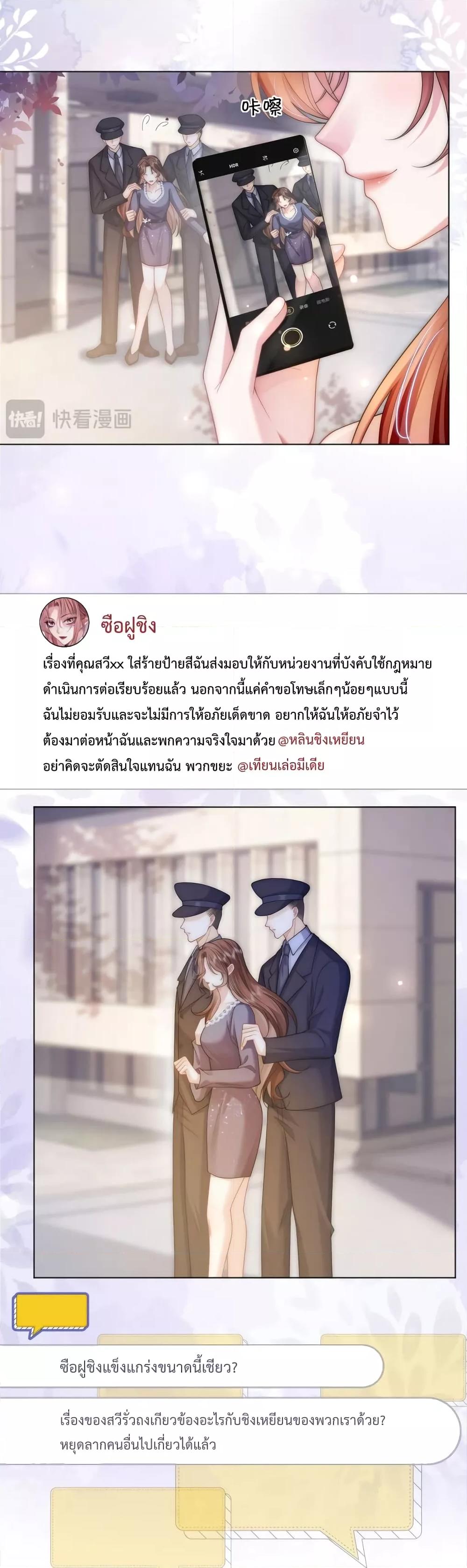 Manga-lc-com อ่านมังงะ อ่านการ์ตูน ออนไลน์ ฟรี TheQueenRetur ตอนที่ 1 2 3 4 5 6 7 8 9 10 11 12 13 14 ฟรี ไม่มีโฆษณา Manga-lc - อ่าน มังงะ อ่าน การ์ตูน ออนไลน์ อ่านมังงะ ฟรี
