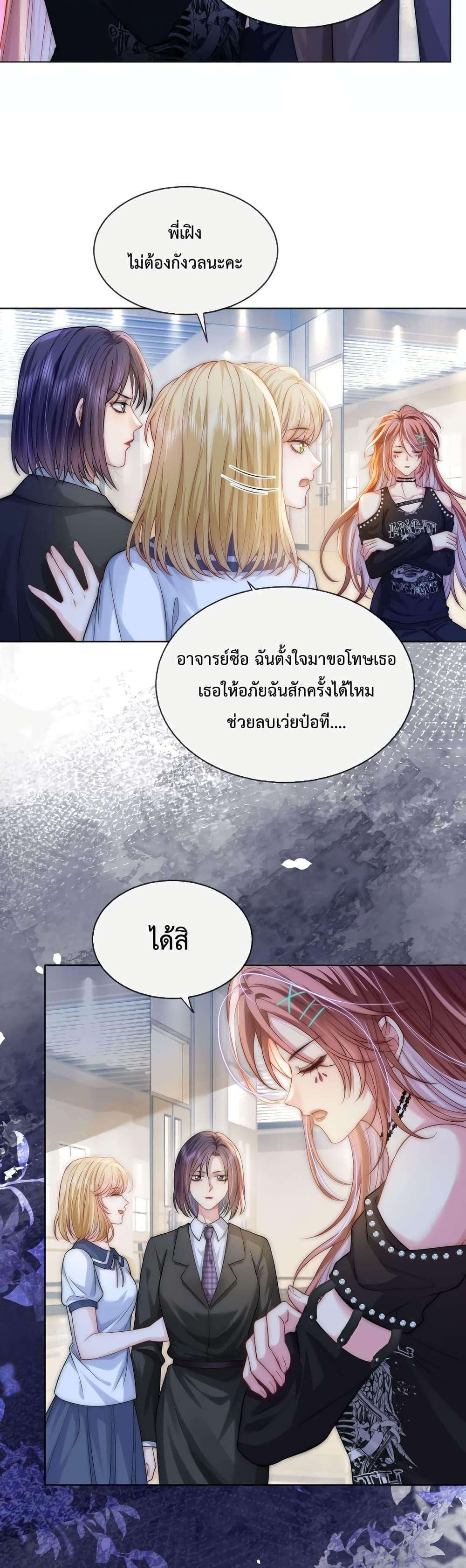 Manga-lc-com อ่านมังงะ อ่านการ์ตูน ออนไลน์ ฟรี TheQueenRetur ตอนที่ 1 2 3 4 5 6 7 8 9 10 11 12 13 14 ฟรี ไม่มีโฆษณา Manga-lc - อ่าน มังงะ อ่าน การ์ตูน ออนไลน์ อ่านมังงะ ฟรี