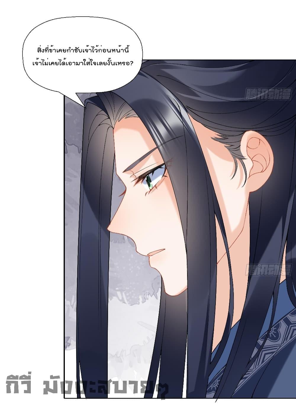 Manga-lc-com อ่านมังงะ อ่านการ์ตูน ออนไลน์ ฟรี My Secret Romance ตอนที่ 1 2 3 4 5 6 7 8 9 10 11 12 13 14 ฟรี ไม่มีโฆษณา Manga-lc - อ่าน มังงะ อ่าน การ์ตูน ออนไลน์ อ่านมังงะ ฟรี