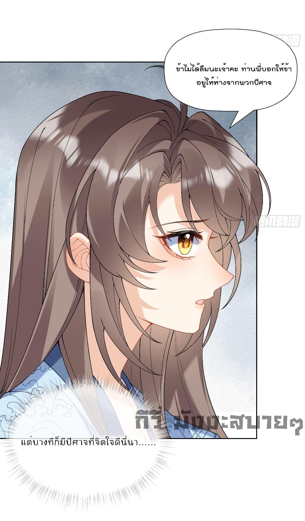 Manga-lc-com อ่านมังงะ อ่านการ์ตูน ออนไลน์ ฟรี My Secret Romance ตอนที่ 1 2 3 4 5 6 7 8 9 10 11 12 13 14 ฟรี ไม่มีโฆษณา Manga-lc - อ่าน มังงะ อ่าน การ์ตูน ออนไลน์ อ่านมังงะ ฟรี