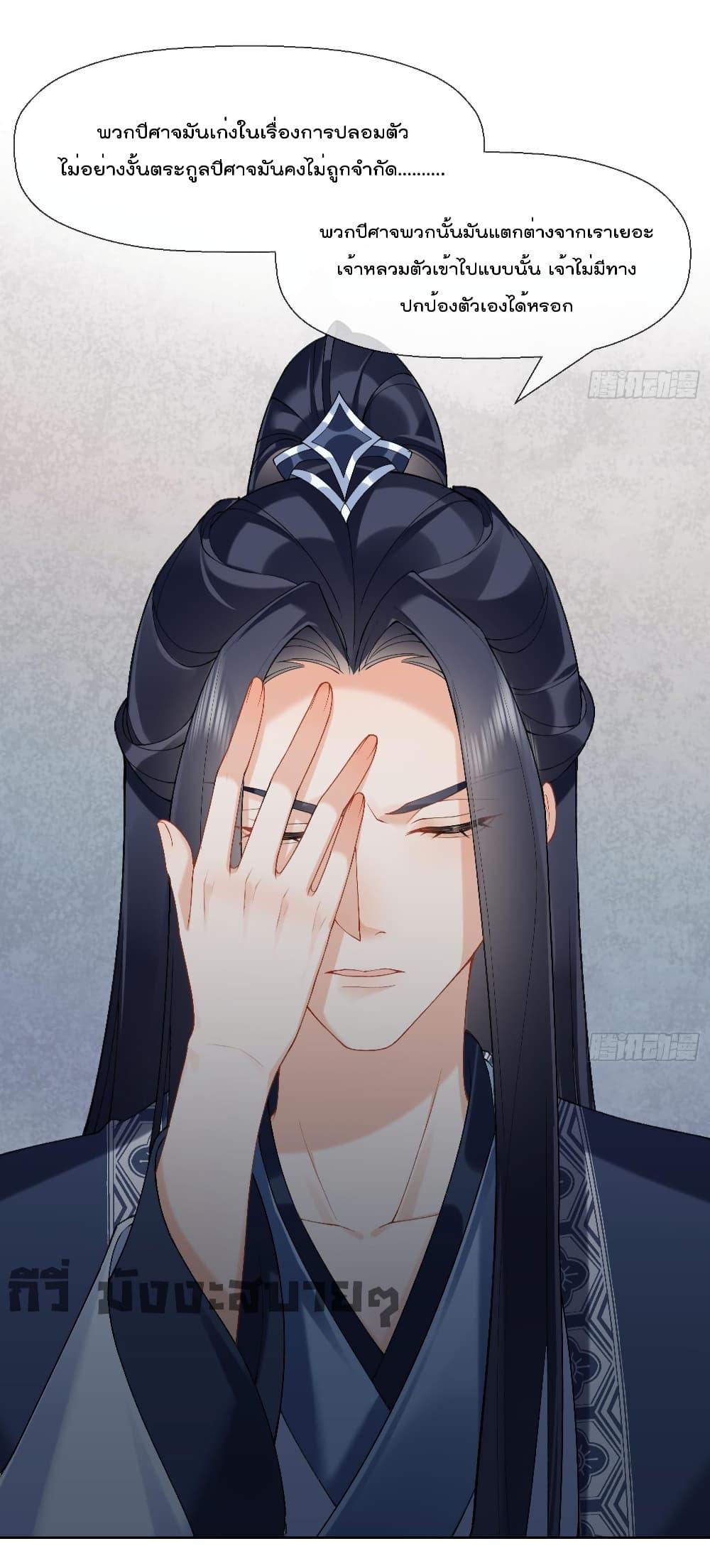 Manga-lc-com อ่านมังงะ อ่านการ์ตูน ออนไลน์ ฟรี My Secret Romance ตอนที่ 1 2 3 4 5 6 7 8 9 10 11 12 13 14 ฟรี ไม่มีโฆษณา Manga-lc - อ่าน มังงะ อ่าน การ์ตูน ออนไลน์ อ่านมังงะ ฟรี