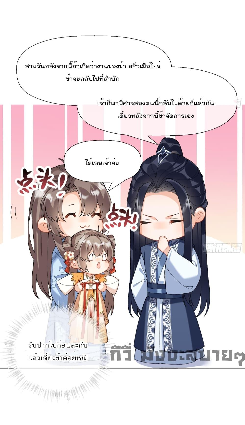 Manga-lc-com อ่านมังงะ อ่านการ์ตูน ออนไลน์ ฟรี My Secret Romance ตอนที่ 1 2 3 4 5 6 7 8 9 10 11 12 13 14 ฟรี ไม่มีโฆษณา Manga-lc - อ่าน มังงะ อ่าน การ์ตูน ออนไลน์ อ่านมังงะ ฟรี