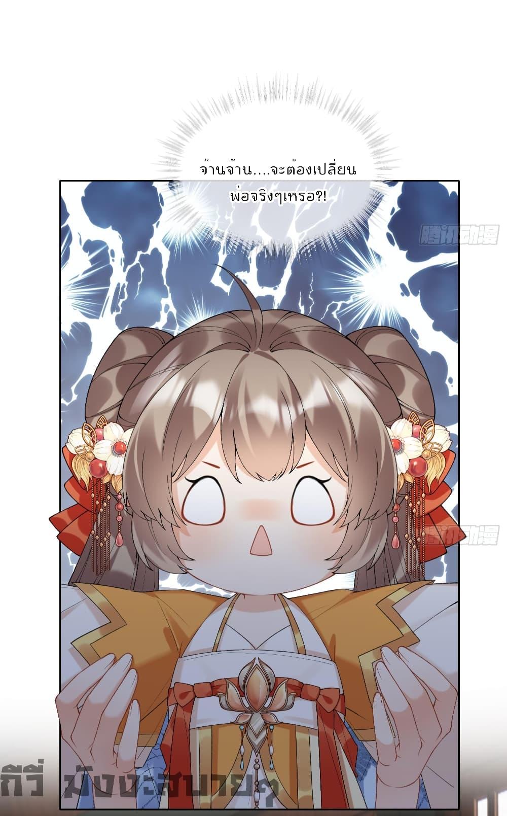 Manga-lc-com อ่านมังงะ อ่านการ์ตูน ออนไลน์ ฟรี My Secret Romance ตอนที่ 1 2 3 4 5 6 7 8 9 10 11 12 13 14 ฟรี ไม่มีโฆษณา Manga-lc - อ่าน มังงะ อ่าน การ์ตูน ออนไลน์ อ่านมังงะ ฟรี