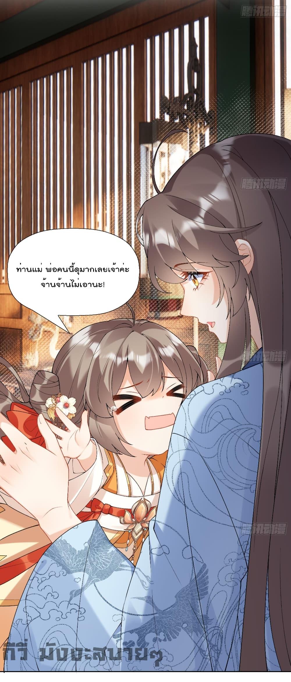 Manga-lc-com อ่านมังงะ อ่านการ์ตูน ออนไลน์ ฟรี My Secret Romance ตอนที่ 1 2 3 4 5 6 7 8 9 10 11 12 13 14 ฟรี ไม่มีโฆษณา Manga-lc - อ่าน มังงะ อ่าน การ์ตูน ออนไลน์ อ่านมังงะ ฟรี