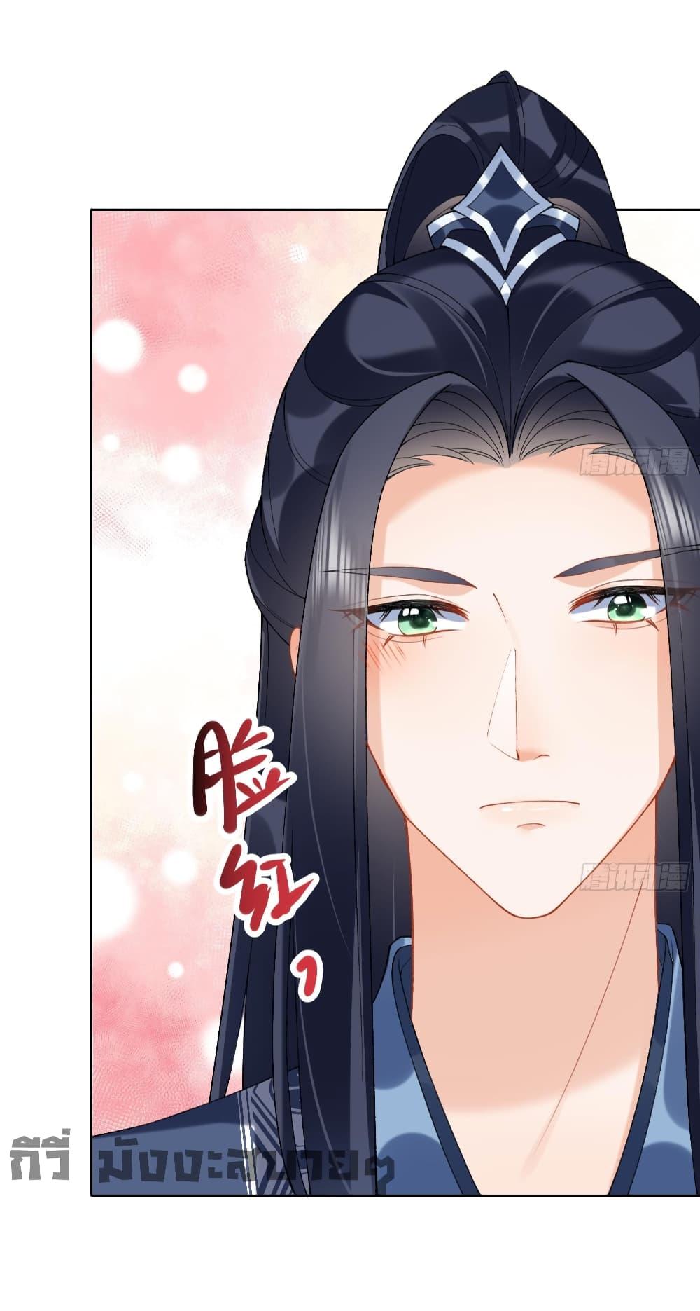 Manga-lc-com อ่านมังงะ อ่านการ์ตูน ออนไลน์ ฟรี My Secret Romance ตอนที่ 1 2 3 4 5 6 7 8 9 10 11 12 13 14 ฟรี ไม่มีโฆษณา Manga-lc - อ่าน มังงะ อ่าน การ์ตูน ออนไลน์ อ่านมังงะ ฟรี