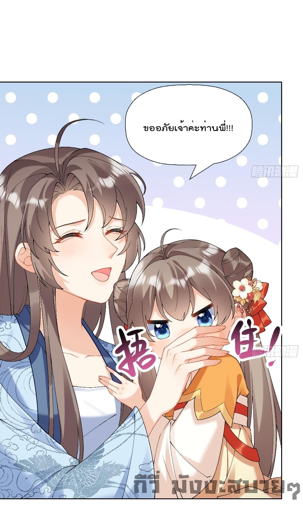 Manga-lc-com อ่านมังงะ อ่านการ์ตูน ออนไลน์ ฟรี My Secret Romance ตอนที่ 1 2 3 4 5 6 7 8 9 10 11 12 13 14 ฟรี ไม่มีโฆษณา Manga-lc - อ่าน มังงะ อ่าน การ์ตูน ออนไลน์ อ่านมังงะ ฟรี