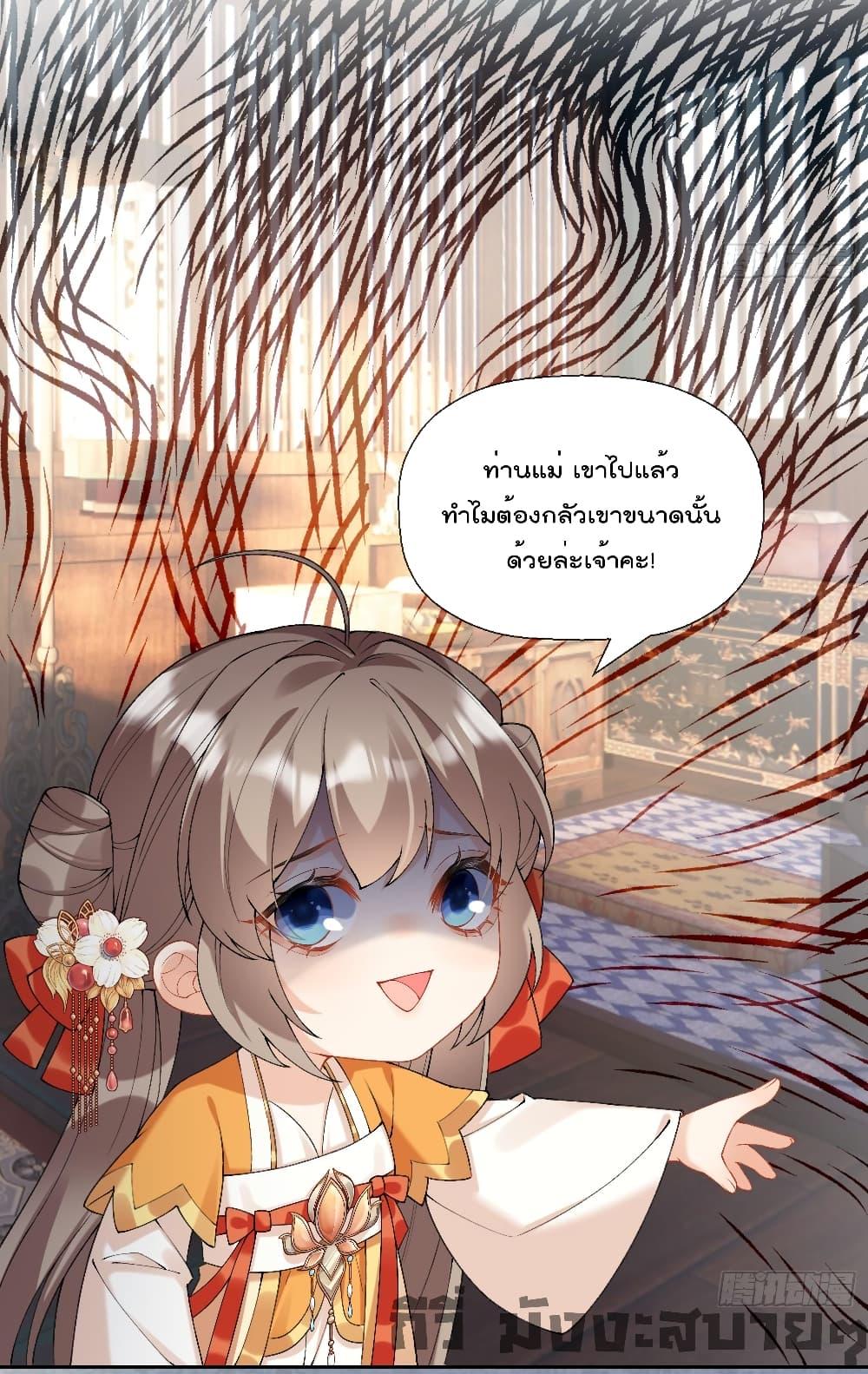 Manga-lc-com อ่านมังงะ อ่านการ์ตูน ออนไลน์ ฟรี My Secret Romance ตอนที่ 1 2 3 4 5 6 7 8 9 10 11 12 13 14 ฟรี ไม่มีโฆษณา Manga-lc - อ่าน มังงะ อ่าน การ์ตูน ออนไลน์ อ่านมังงะ ฟรี