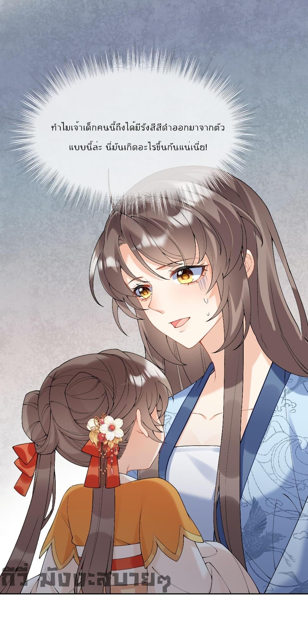 Manga-lc-com อ่านมังงะ อ่านการ์ตูน ออนไลน์ ฟรี My Secret Romance ตอนที่ 1 2 3 4 5 6 7 8 9 10 11 12 13 14 ฟรี ไม่มีโฆษณา Manga-lc - อ่าน มังงะ อ่าน การ์ตูน ออนไลน์ อ่านมังงะ ฟรี