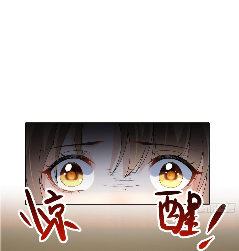 Manga-lc-com อ่านมังงะ อ่านการ์ตูน ออนไลน์ ฟรี My Secret Romance ตอนที่ 1 2 3 4 5 6 7 8 9 10 11 12 13 14 ฟรี ไม่มีโฆษณา Manga-lc - อ่าน มังงะ อ่าน การ์ตูน ออนไลน์ อ่านมังงะ ฟรี