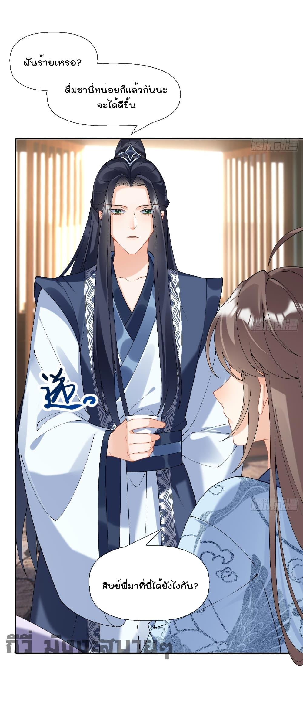 Manga-lc-com อ่านมังงะ อ่านการ์ตูน ออนไลน์ ฟรี My Secret Romance ตอนที่ 1 2 3 4 5 6 7 8 9 10 11 12 13 14 ฟรี ไม่มีโฆษณา Manga-lc - อ่าน มังงะ อ่าน การ์ตูน ออนไลน์ อ่านมังงะ ฟรี