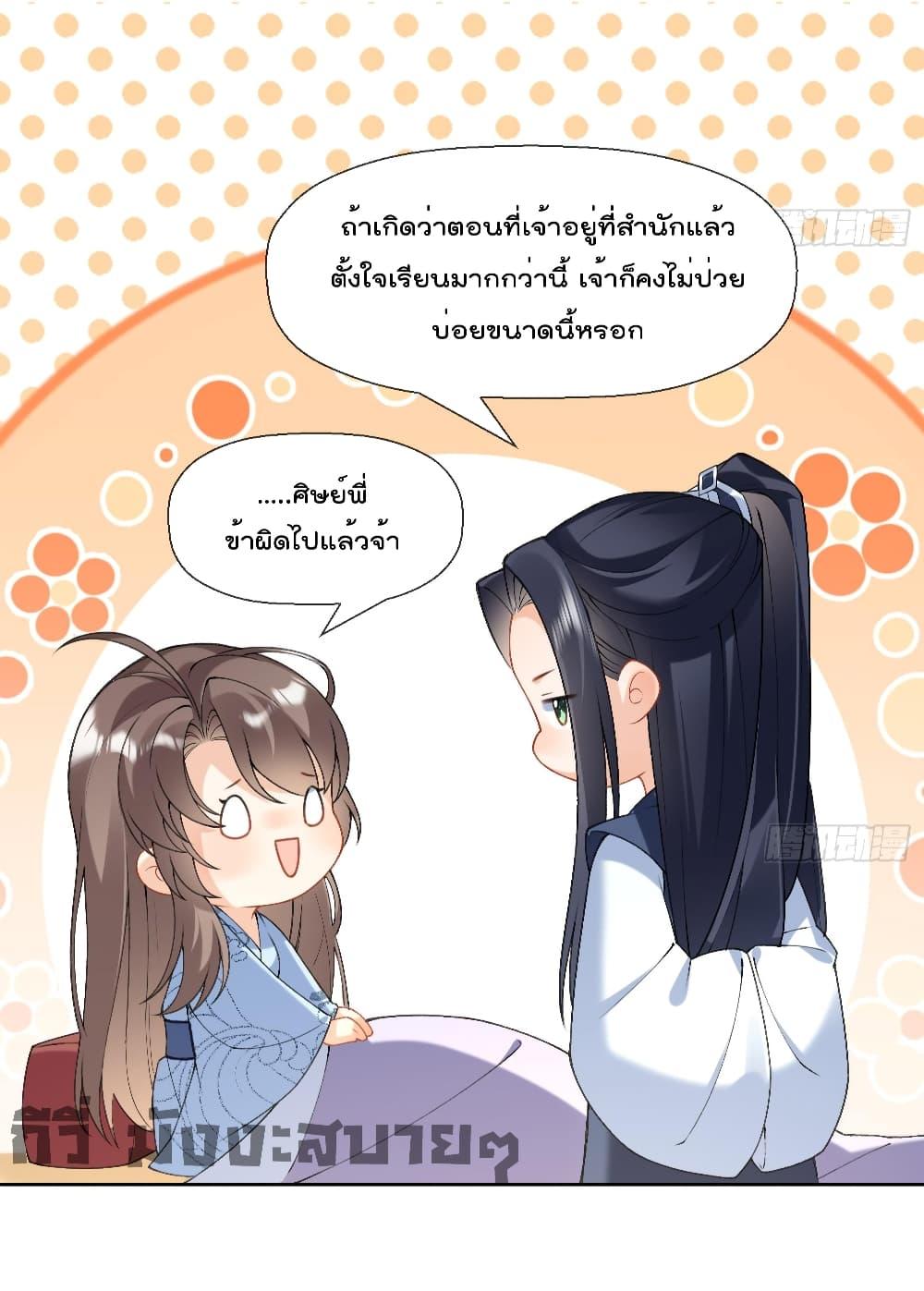 Manga-lc-com อ่านมังงะ อ่านการ์ตูน ออนไลน์ ฟรี My Secret Romance ตอนที่ 1 2 3 4 5 6 7 8 9 10 11 12 13 14 ฟรี ไม่มีโฆษณา Manga-lc - อ่าน มังงะ อ่าน การ์ตูน ออนไลน์ อ่านมังงะ ฟรี