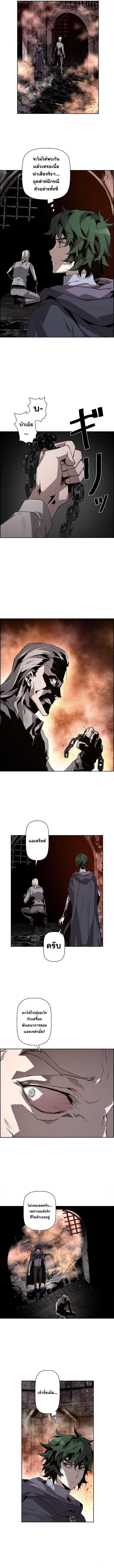 Manga-lc-com อ่านมังงะ อ่านการ์ตูน ออนไลน์ ฟรี Necromancers Evolutionary Traits ตอนที่ 1 2 3 4 5 6 7 8 9 10 11 12 13 14 ฟรี ไม่มีโฆษณา Manga-lc - อ่าน มังงะ อ่าน การ์ตูน ออนไลน์ อ่านมังงะ ฟรี