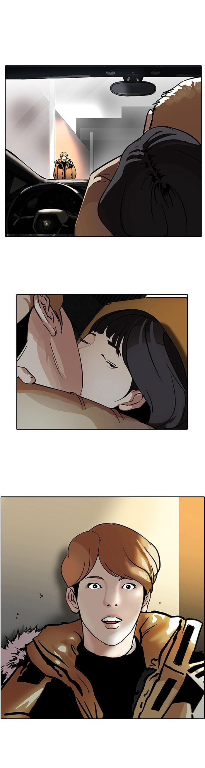 Manga-lc-com อ่านมังงะ อ่านการ์ตูน ออนไลน์ ฟรี Lookism ตอนที่ 1 2 3 4 5 6 7 8 9 10 11 12 13 14 ฟรี ไม่มีโฆษณา Manga-lc - อ่าน มังงะ อ่าน การ์ตูน ออนไลน์ อ่านมังงะ ฟรี