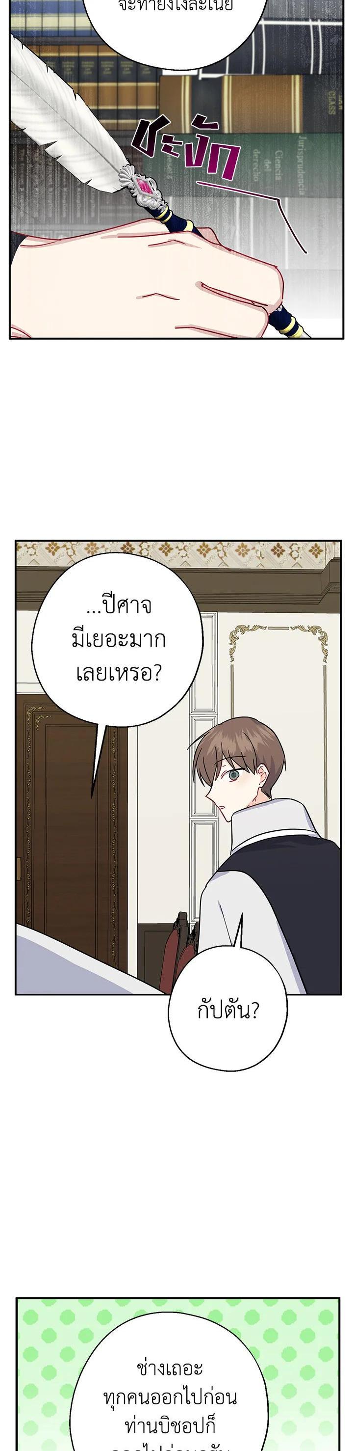 Manga-lc-com อ่านมังงะ อ่านการ์ตูน ออนไลน์ ฟรี Here Comes the Silver Spoon! อ้าปากสิคะ เดี๋ยวฉันป้อนด้วยช้อนทอง ตอนที่ 1 2 3 4 5 6 7 8 9 10 11 12 13 14 ฟรี ไม่มีโฆษณา Manga-lc - อ่าน มังงะ อ่าน การ์ตูน ออนไลน์ อ่านมังงะ ฟรี