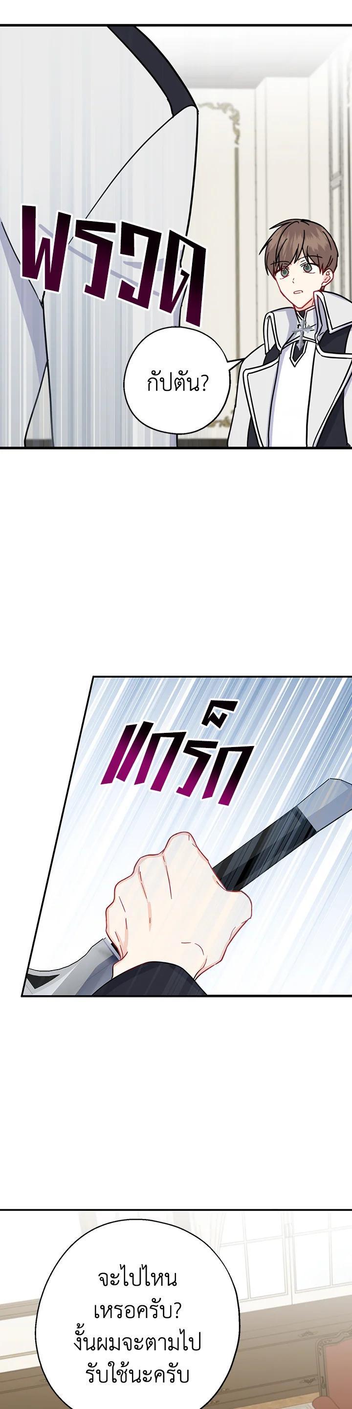 Manga-lc-com อ่านมังงะ อ่านการ์ตูน ออนไลน์ ฟรี Here Comes the Silver Spoon! อ้าปากสิคะ เดี๋ยวฉันป้อนด้วยช้อนทอง ตอนที่ 1 2 3 4 5 6 7 8 9 10 11 12 13 14 ฟรี ไม่มีโฆษณา Manga-lc - อ่าน มังงะ อ่าน การ์ตูน ออนไลน์ อ่านมังงะ ฟรี