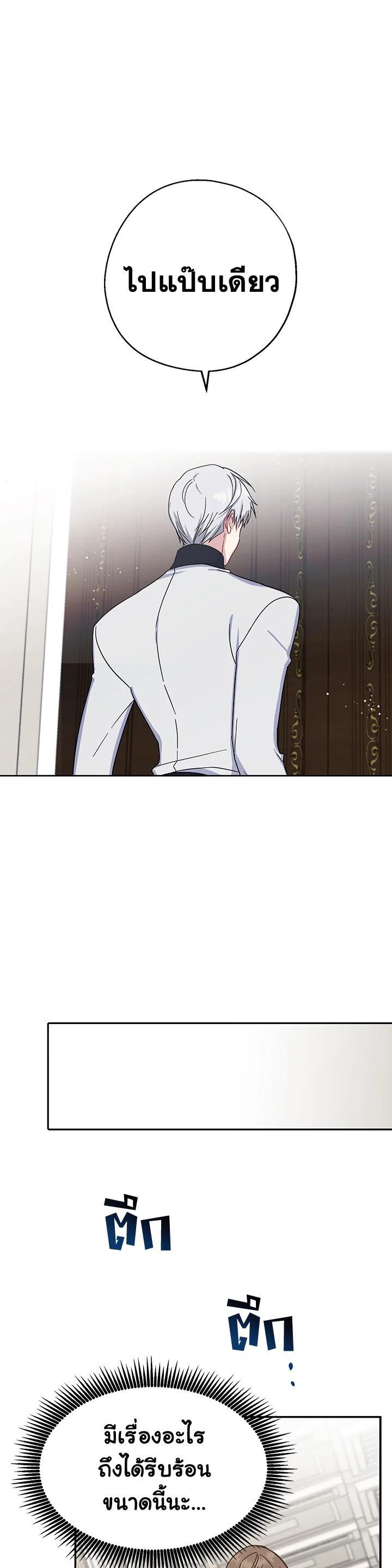 Manga-lc-com อ่านมังงะ อ่านการ์ตูน ออนไลน์ ฟรี Here Comes the Silver Spoon! อ้าปากสิคะ เดี๋ยวฉันป้อนด้วยช้อนทอง ตอนที่ 1 2 3 4 5 6 7 8 9 10 11 12 13 14 ฟรี ไม่มีโฆษณา Manga-lc - อ่าน มังงะ อ่าน การ์ตูน ออนไลน์ อ่านมังงะ ฟรี