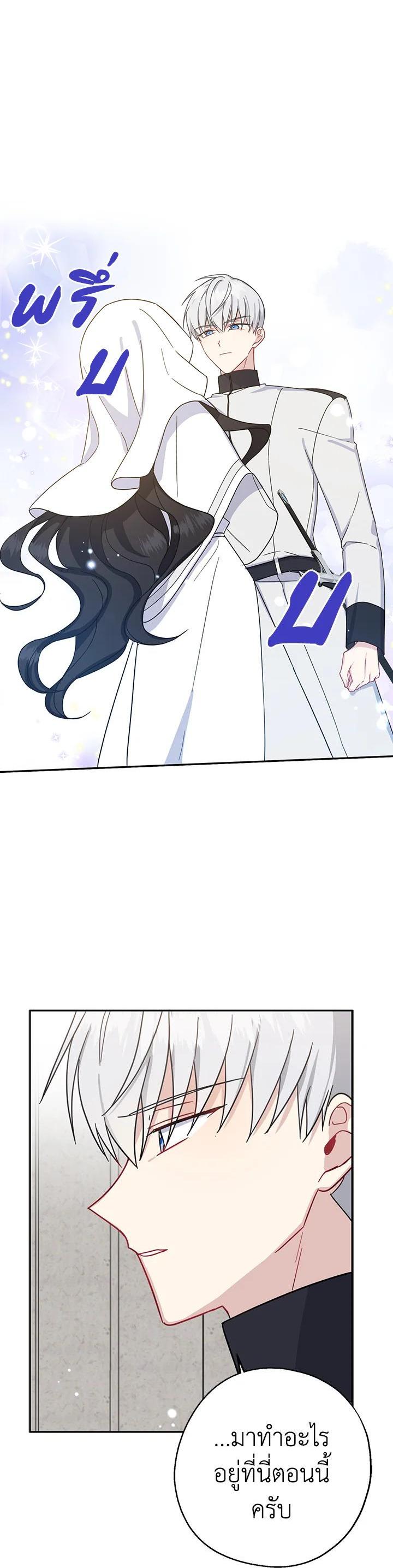 Manga-lc-com อ่านมังงะ อ่านการ์ตูน ออนไลน์ ฟรี Here Comes the Silver Spoon! อ้าปากสิคะ เดี๋ยวฉันป้อนด้วยช้อนทอง ตอนที่ 1 2 3 4 5 6 7 8 9 10 11 12 13 14 ฟรี ไม่มีโฆษณา Manga-lc - อ่าน มังงะ อ่าน การ์ตูน ออนไลน์ อ่านมังงะ ฟรี