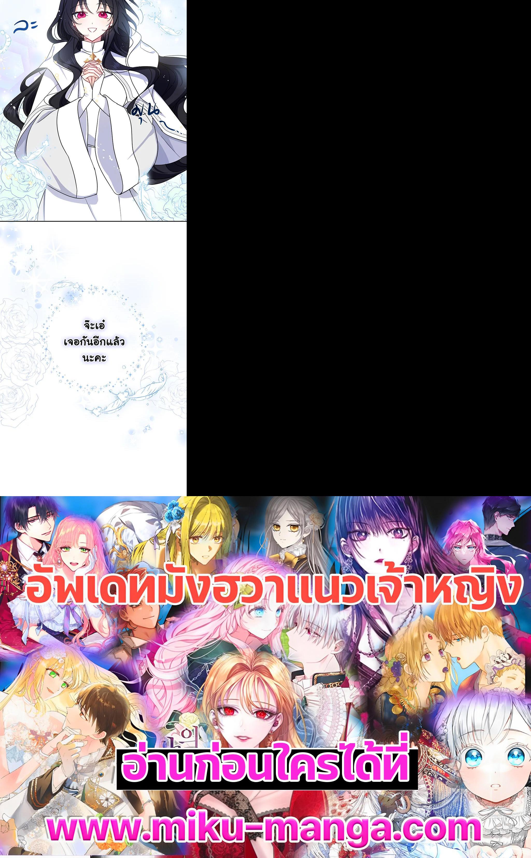 Manga-lc-com อ่านมังงะ อ่านการ์ตูน ออนไลน์ ฟรี Here Comes the Silver Spoon! อ้าปากสิคะ เดี๋ยวฉันป้อนด้วยช้อนทอง ตอนที่ 1 2 3 4 5 6 7 8 9 10 11 12 13 14 ฟรี ไม่มีโฆษณา Manga-lc - อ่าน มังงะ อ่าน การ์ตูน ออนไลน์ อ่านมังงะ ฟรี