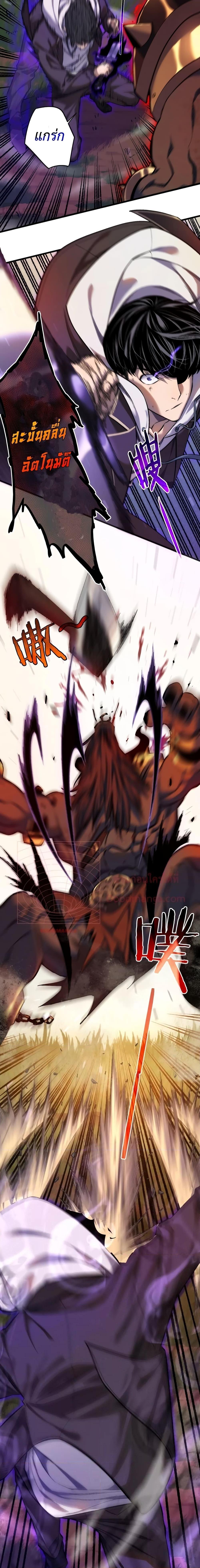 Manga-lc-com อ่านมังงะ อ่านการ์ตูน ออนไลน์ ฟรี MyPassiveSkil ตอนที่ 1 2 3 4 5 6 7 8 9 10 11 12 13 14 ฟรี ไม่มีโฆษณา Manga-lc - อ่าน มังงะ อ่าน การ์ตูน ออนไลน์ อ่านมังงะ ฟรี