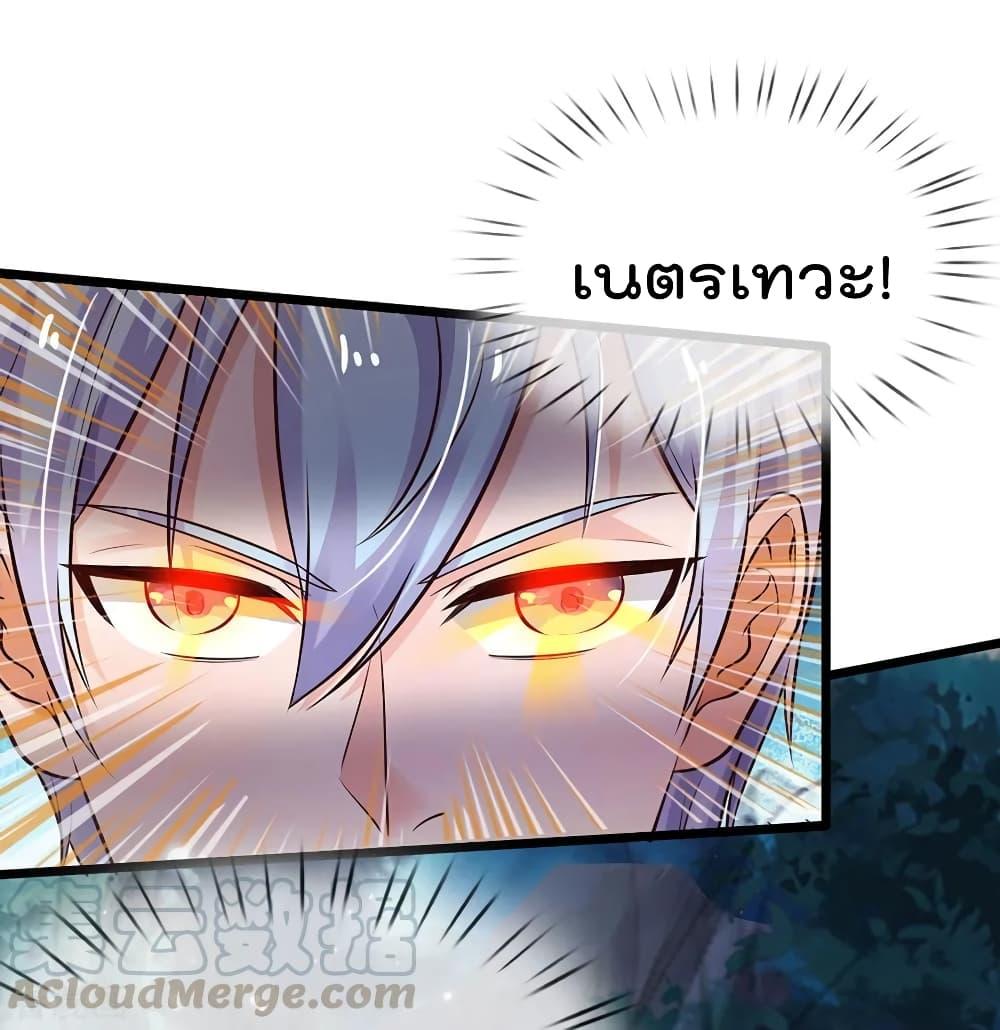 Manga-lc-com อ่านมังงะ อ่านการ์ตูน ออนไลน์ ฟรี I’mTheGreatI ตอนที่ 1 2 3 4 5 6 7 8 9 10 11 12 13 14 ฟรี ไม่มีโฆษณา Manga-lc - อ่าน มังงะ อ่าน การ์ตูน ออนไลน์ อ่านมังงะ ฟรี