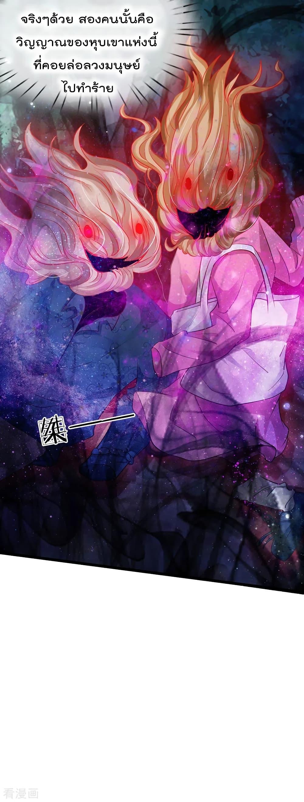 Manga-lc-com อ่านมังงะ อ่านการ์ตูน ออนไลน์ ฟรี I’mTheGreatI ตอนที่ 1 2 3 4 5 6 7 8 9 10 11 12 13 14 ฟรี ไม่มีโฆษณา Manga-lc - อ่าน มังงะ อ่าน การ์ตูน ออนไลน์ อ่านมังงะ ฟรี