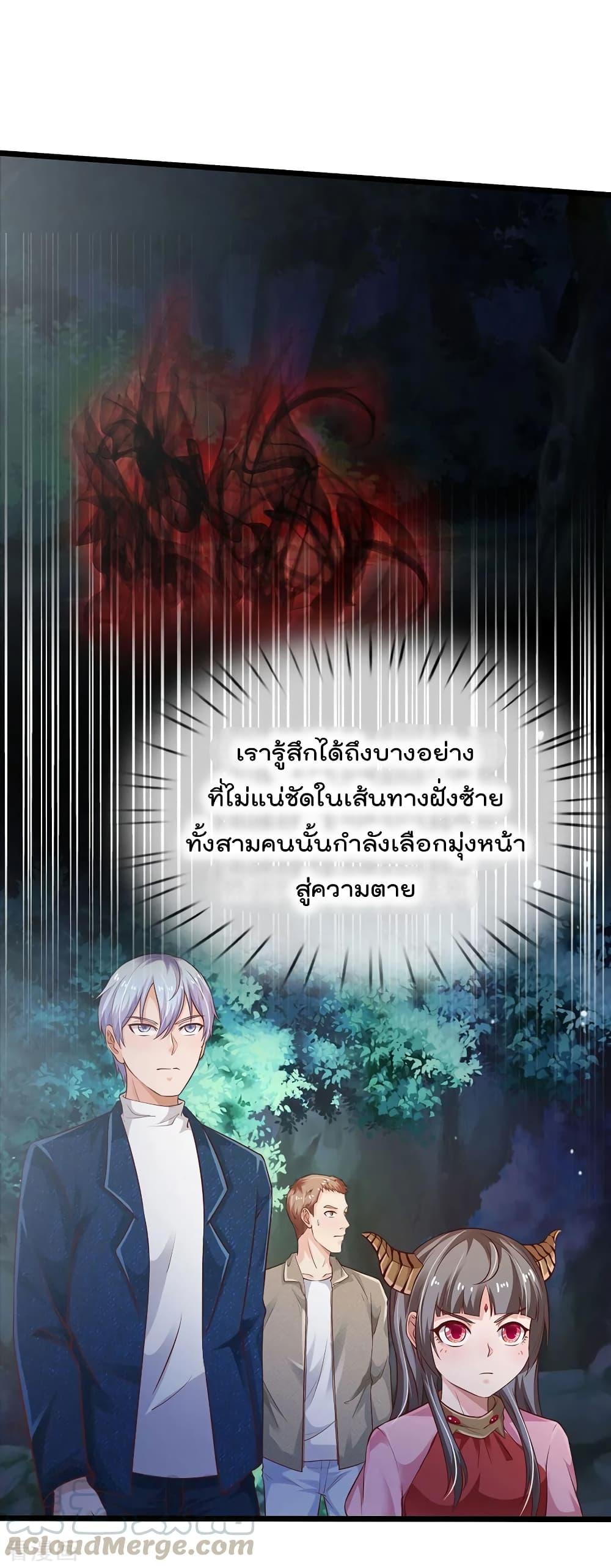 Manga-lc-com อ่านมังงะ อ่านการ์ตูน ออนไลน์ ฟรี I’mTheGreatI ตอนที่ 1 2 3 4 5 6 7 8 9 10 11 12 13 14 ฟรี ไม่มีโฆษณา Manga-lc - อ่าน มังงะ อ่าน การ์ตูน ออนไลน์ อ่านมังงะ ฟรี