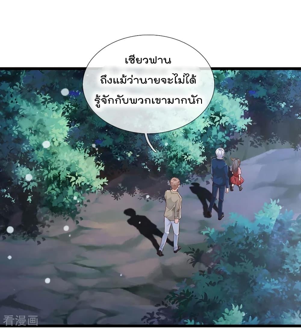 Manga-lc-com อ่านมังงะ อ่านการ์ตูน ออนไลน์ ฟรี I’mTheGreatI ตอนที่ 1 2 3 4 5 6 7 8 9 10 11 12 13 14 ฟรี ไม่มีโฆษณา Manga-lc - อ่าน มังงะ อ่าน การ์ตูน ออนไลน์ อ่านมังงะ ฟรี