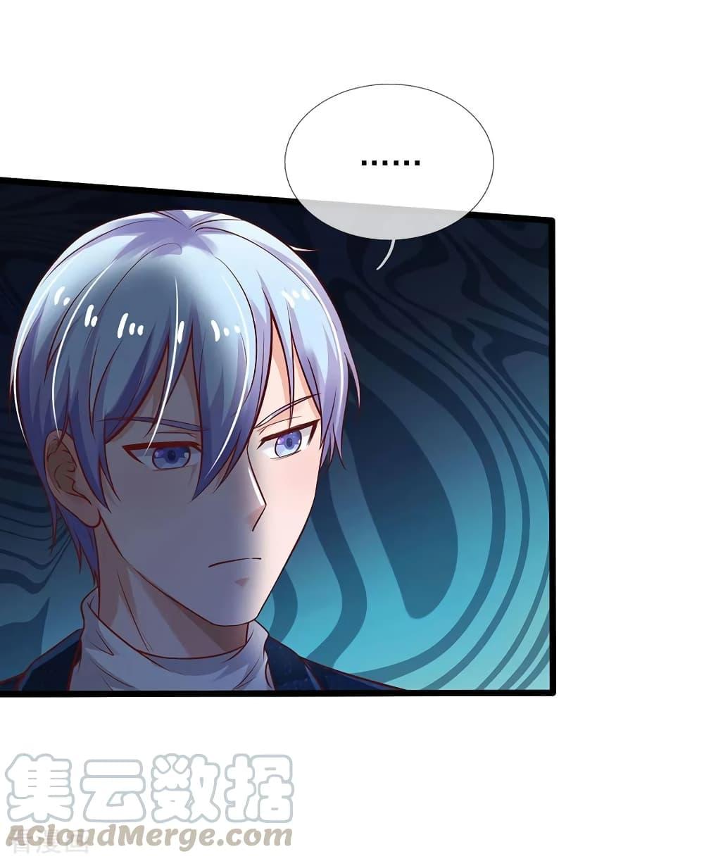 Manga-lc-com อ่านมังงะ อ่านการ์ตูน ออนไลน์ ฟรี I’mTheGreatI ตอนที่ 1 2 3 4 5 6 7 8 9 10 11 12 13 14 ฟรี ไม่มีโฆษณา Manga-lc - อ่าน มังงะ อ่าน การ์ตูน ออนไลน์ อ่านมังงะ ฟรี
