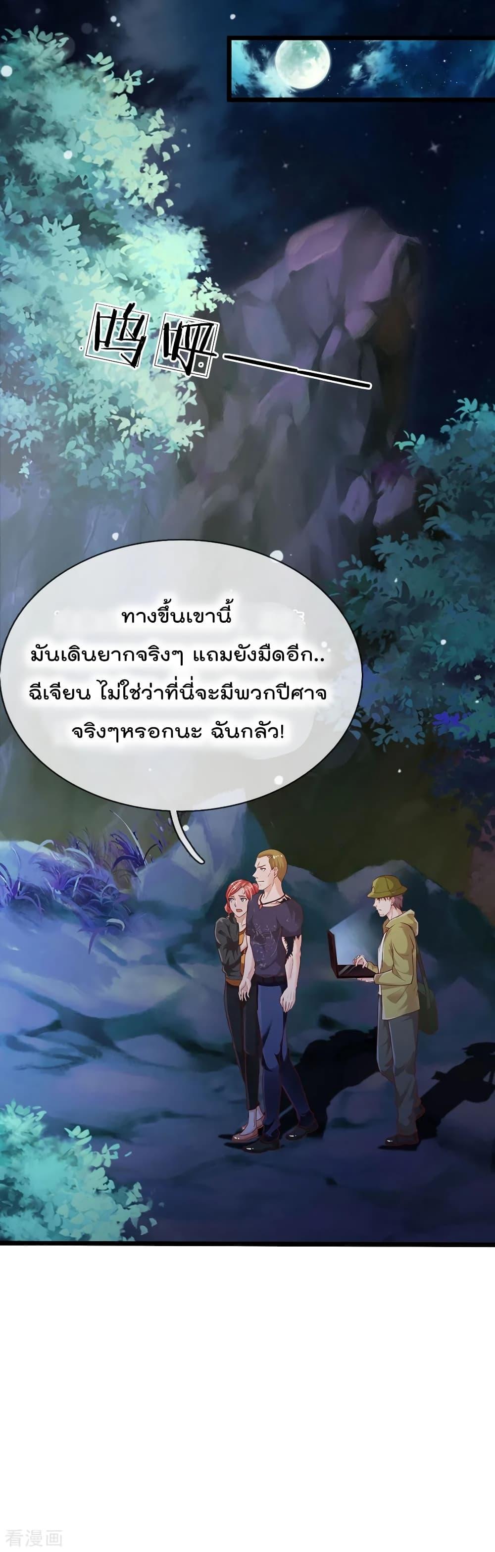 Manga-lc-com อ่านมังงะ อ่านการ์ตูน ออนไลน์ ฟรี I’mTheGreatI ตอนที่ 1 2 3 4 5 6 7 8 9 10 11 12 13 14 ฟรี ไม่มีโฆษณา Manga-lc - อ่าน มังงะ อ่าน การ์ตูน ออนไลน์ อ่านมังงะ ฟรี