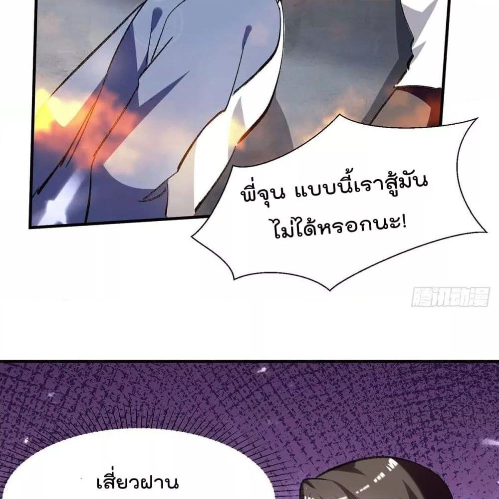 Manga-lc-com อ่านมังงะ อ่านการ์ตูน ออนไลน์ ฟรี RebirthAbandon ตอนที่ 1 2 3 4 5 6 7 8 9 10 11 12 13 14 ฟรี ไม่มีโฆษณา Manga-lc - อ่าน มังงะ อ่าน การ์ตูน ออนไลน์ อ่านมังงะ ฟรี